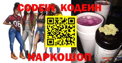 экстази Пенза
