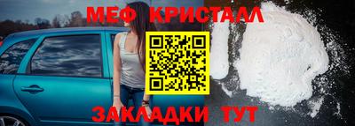 экстази Пенза