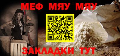 ешки Первоуральск