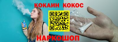 ешки Первоуральск