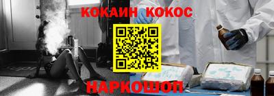 экстази Пенза