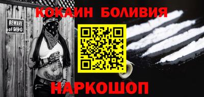 таблы Партизанск