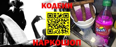 ешки Первоуральск