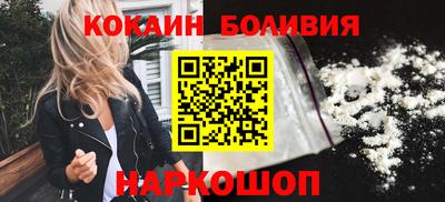 ешки Первоуральск