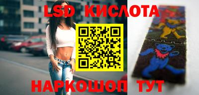 ешки Первоуральск