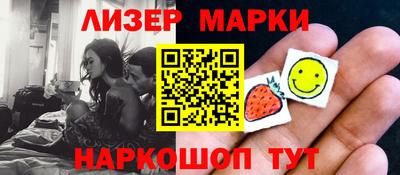 ешки Первоуральск