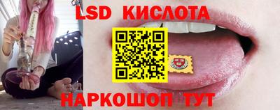 ешки Первоуральск