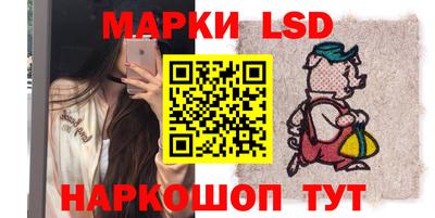 экстази Пенза