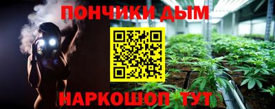 экстази Пенза
