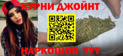 таблы Партизанск