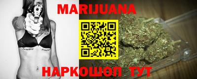 экстази Пенза