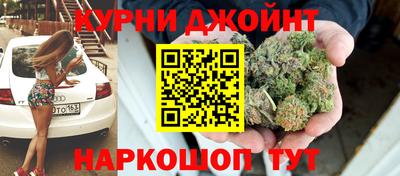 экстази Пенза