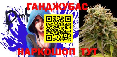 ешки Первоуральск