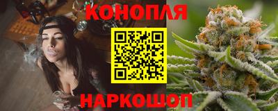 ешки Первоуральск