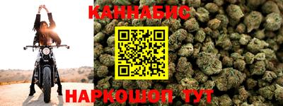 ешки Первоуральск