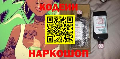 экстази Пенза