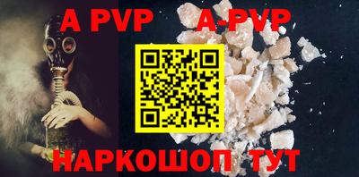 ешки Первоуральск