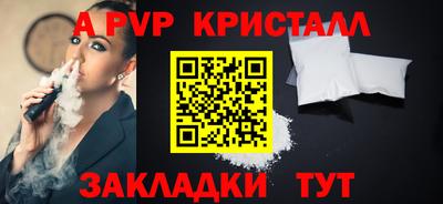 экстази Пенза