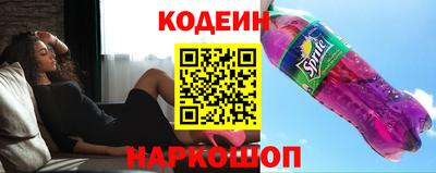 экстази Пенза