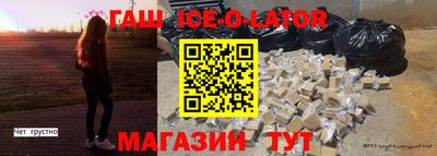 ешки Первоуральск
