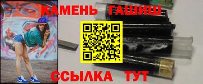 ешки Первоуральск