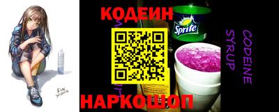 экстази Пенза