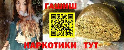 ешки Первоуральск