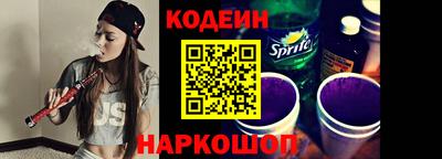 экстази Пенза